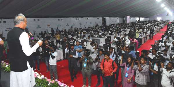 IT Carnival 2023 a two day mega job fair