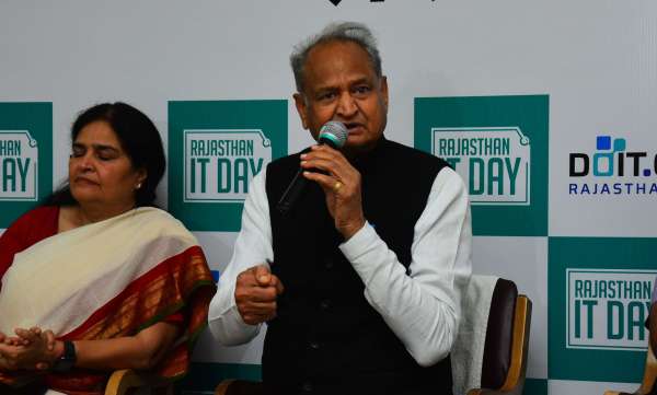 IT Carnival 2023 a two day mega job fair