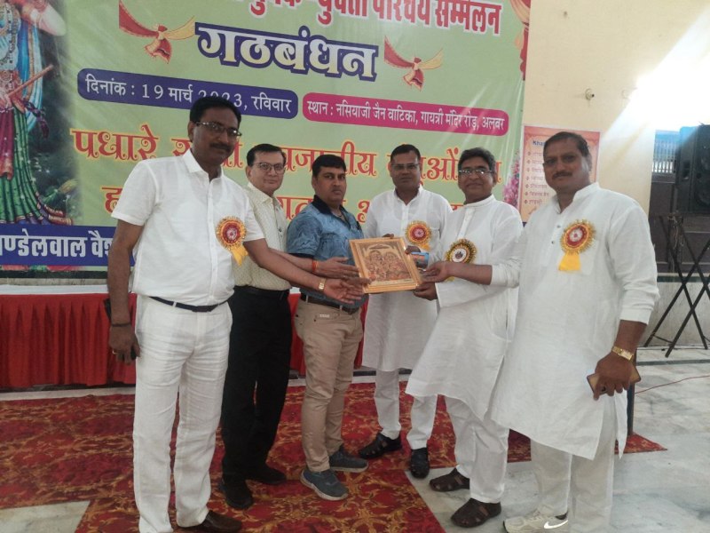 खंडेलवाल समाज की इस पहल से बनेंगे परिवार, युवक युवती को दिया मिलने का मौका