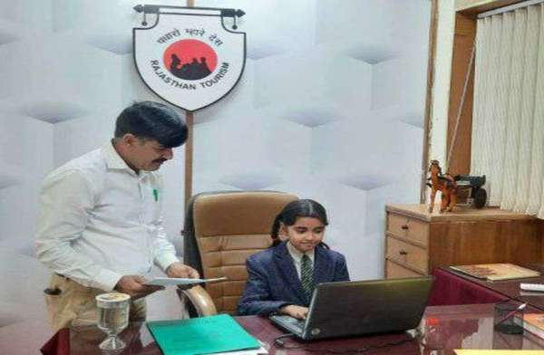 मान्यता शर्मा