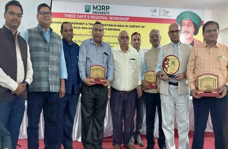 महिला सशक्तिकरण में राजा राममोहन राय की महत्वपूर्ण भूमिका-निर्मल पंवार