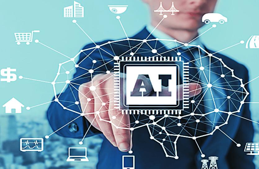 GDP में 500 अरब डॉलर जोड़ेगा Artificial intelligence, 45 हजार नई नौकरी निकली