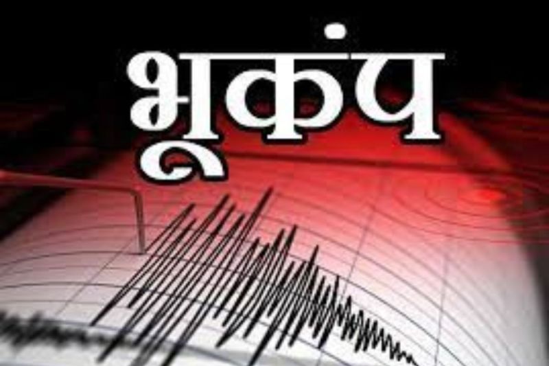 Earthquake tremors in Uttar Pradesh