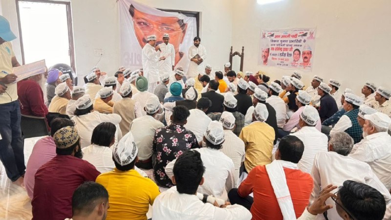 आप का निकाय चुनाव में बड़ा दाव, हॉफ करेंगे हाउस टैक्स और वाटर टैक्स माफ