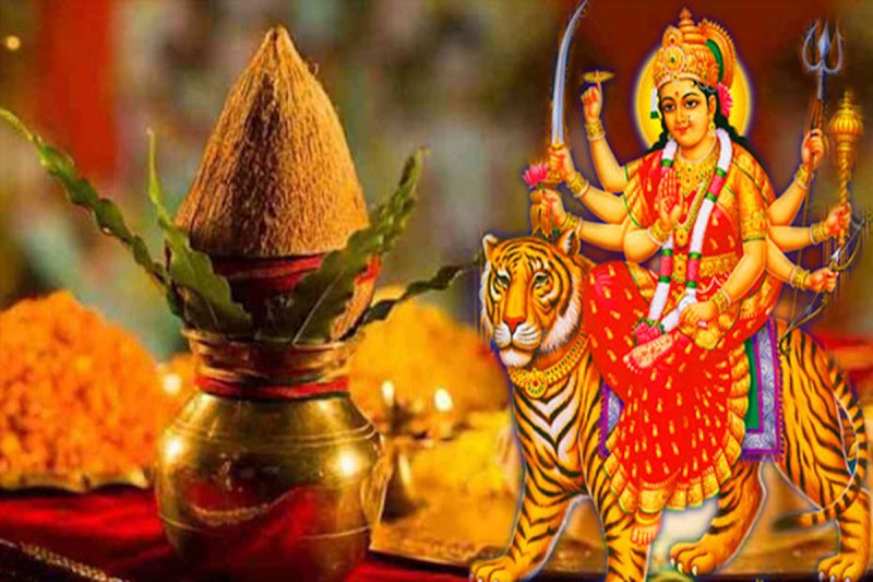 नौ दिनों में मां दुर्गा के नौ रूपों की पूजा और आराधना
