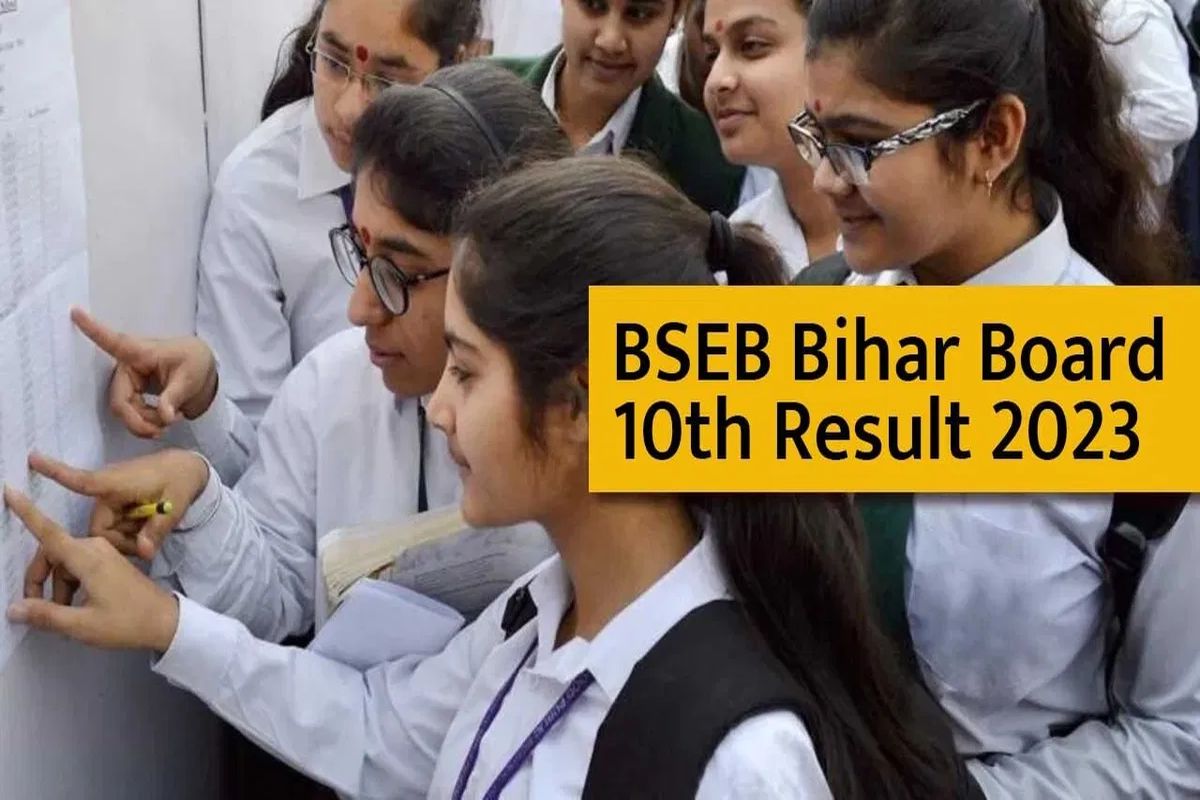 BSEB RESULT 2023: 12वीं के बाद कक्षा 10वीं का रिजल्ट कब होगा जारी, यहां ...