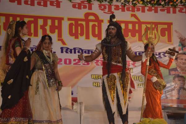 नर्मदा नाटय मॅचन   