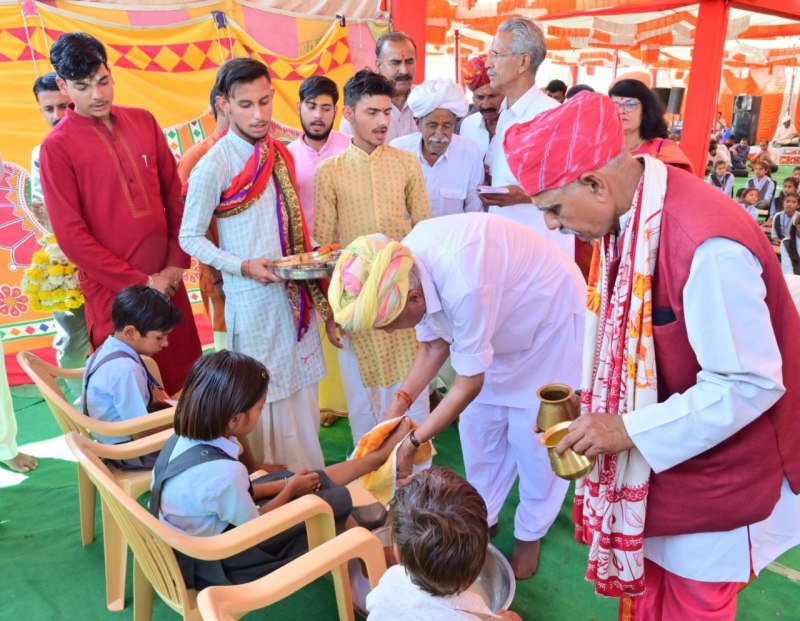 कन्या पूजन