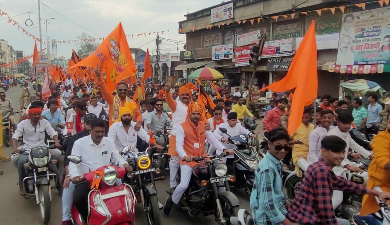 देखिए यहां गूंजा नारा हर घर भगवा छाएगा…