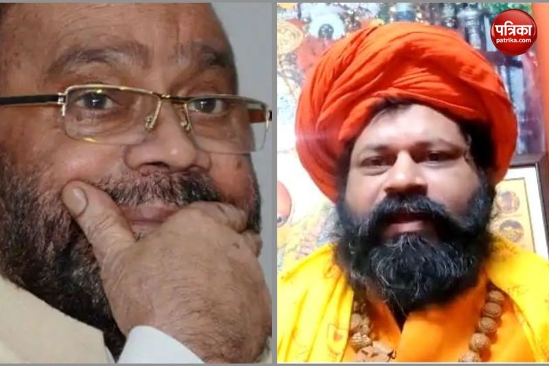 Mahant Raju Das and Swami Prasad Maurya