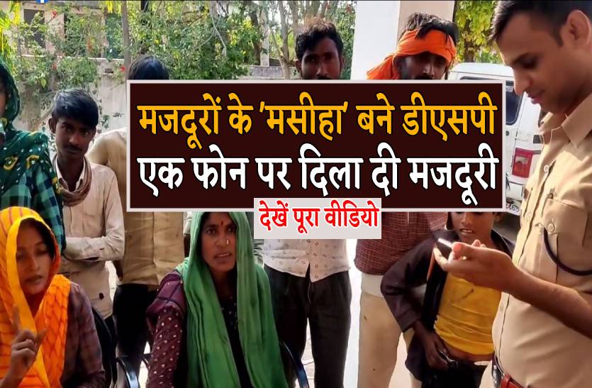 gwalior_news.jpg