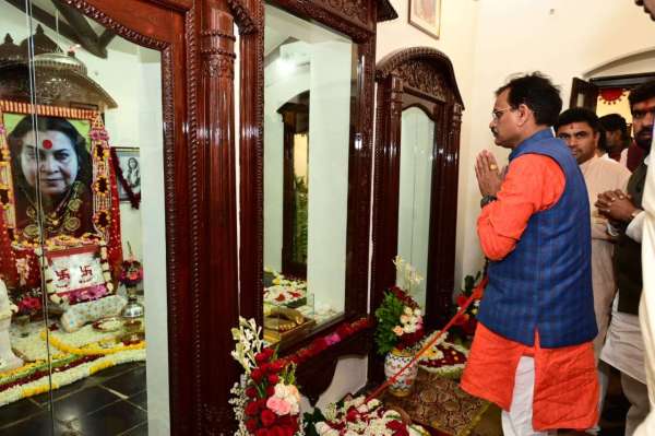 Mata Nirmala Devi's Birth Celebration