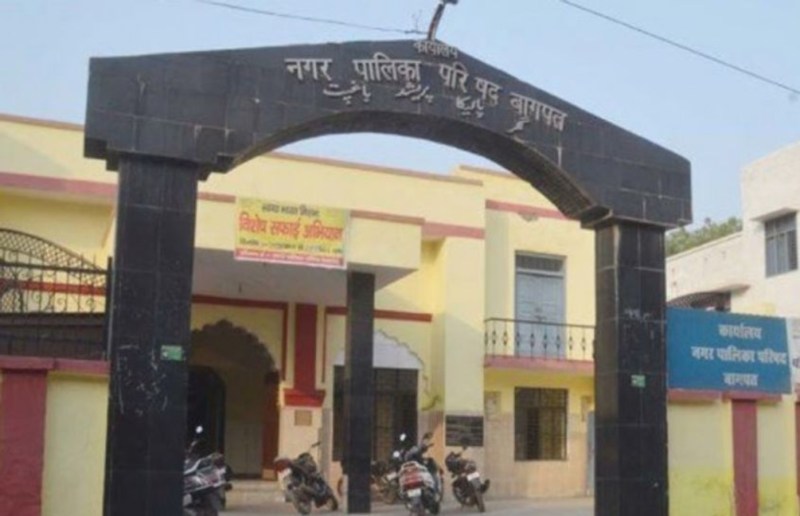 Shahid diwas: भगत सिंह ने सिसाना गांव में बनाई थी संसद में बम फेंकने की योजना