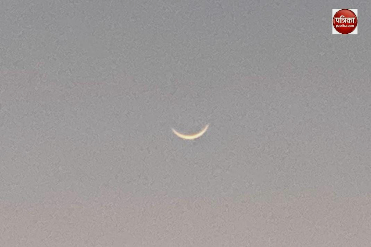 Ramadan 2023: लखनऊ दिख गया रमजान उल मुबारक का चांद, रोजा 24 से