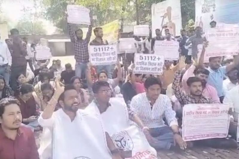 69000 teacher recruitment