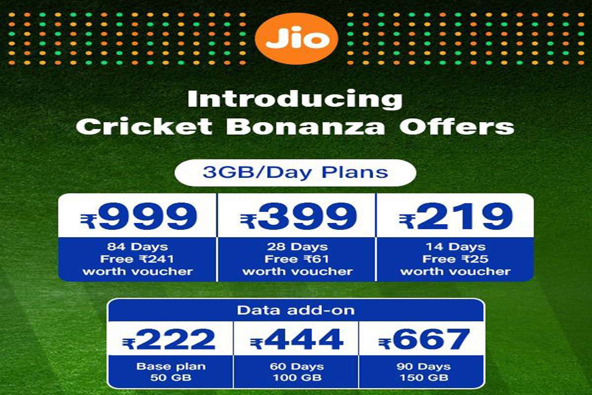 jio_plan_cricket.jpg