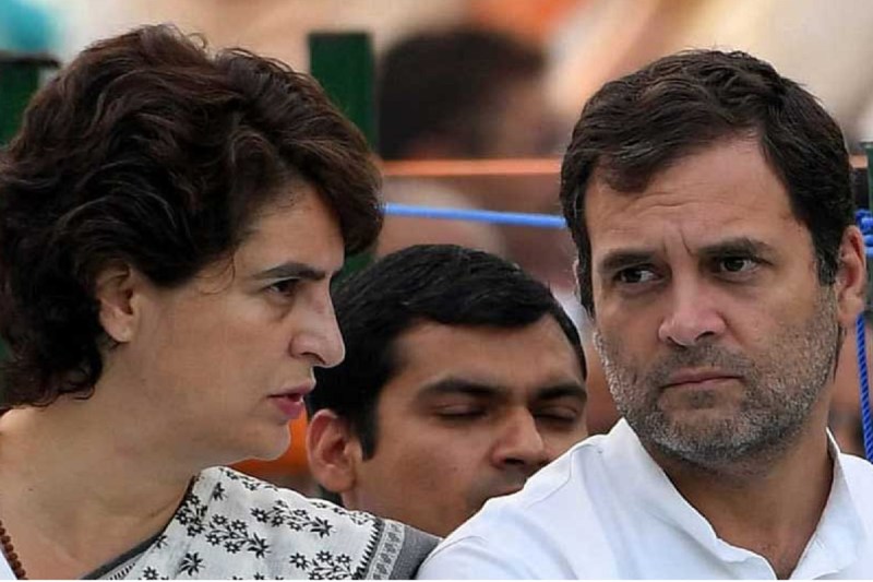 priyanka_and_rahul.jpg