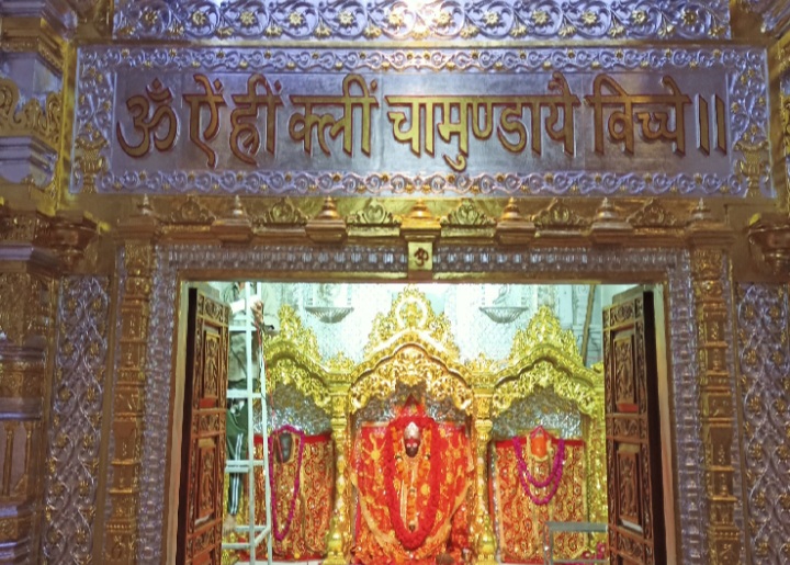 भानतलैया स्थित बड़ी खेरमाई मंदि