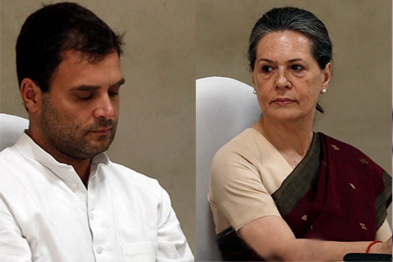 Rahul Gandhi Disqualified