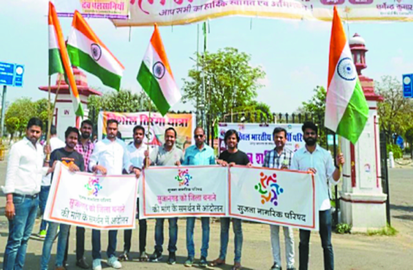 Patrika Photo Gallery: आन्दोलनकारियों से प्रशासन की वार्ता विफल, बाजार खुले, लेकिन रास्ते अब भी जाम