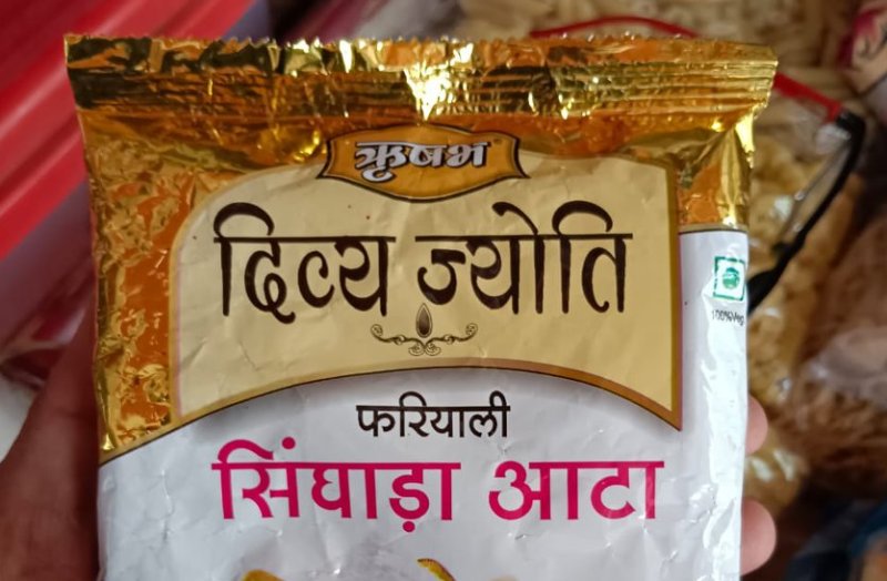 Contaminated water chestnut flour wreaked havoc, two fell ill again, no ban on sale in the market