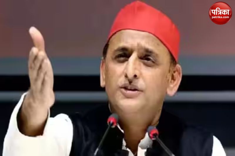 Akhilesh Yadav