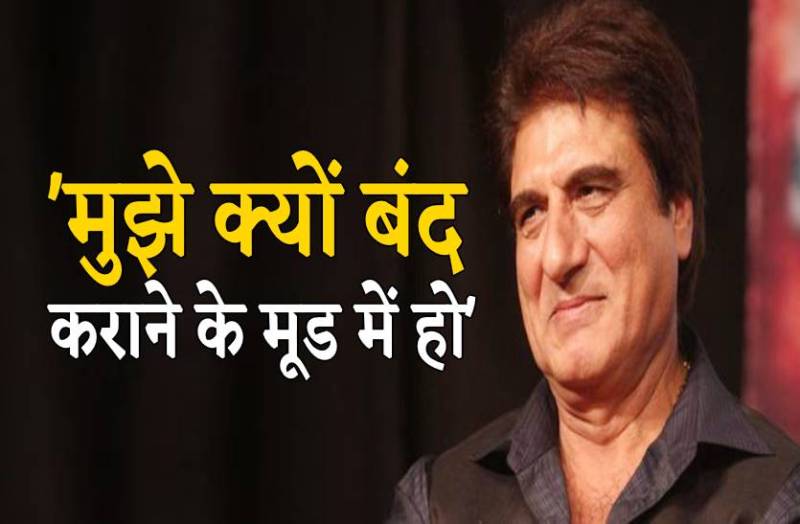 rajbabbar.jpg