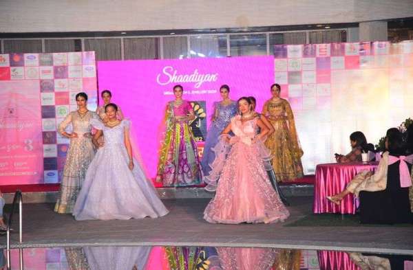 राजस्थान दिवस