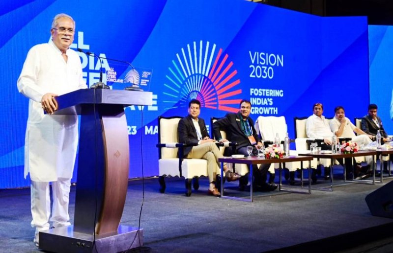 ऑल इंडिया स्टील कॉन्क्लेव में शामिल हुए CM बघेल
