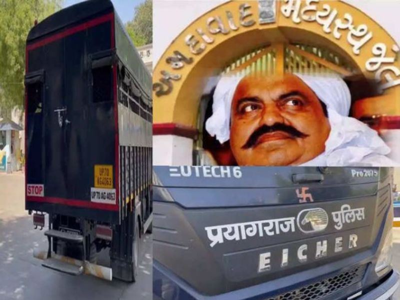 Atiq is being brought to Prayagraj