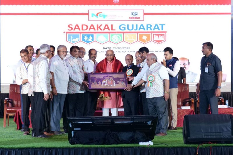 Gujarat: जहां भी बसते हैं गुजराती वहां विकास में होते हैं मददगार: पटेल