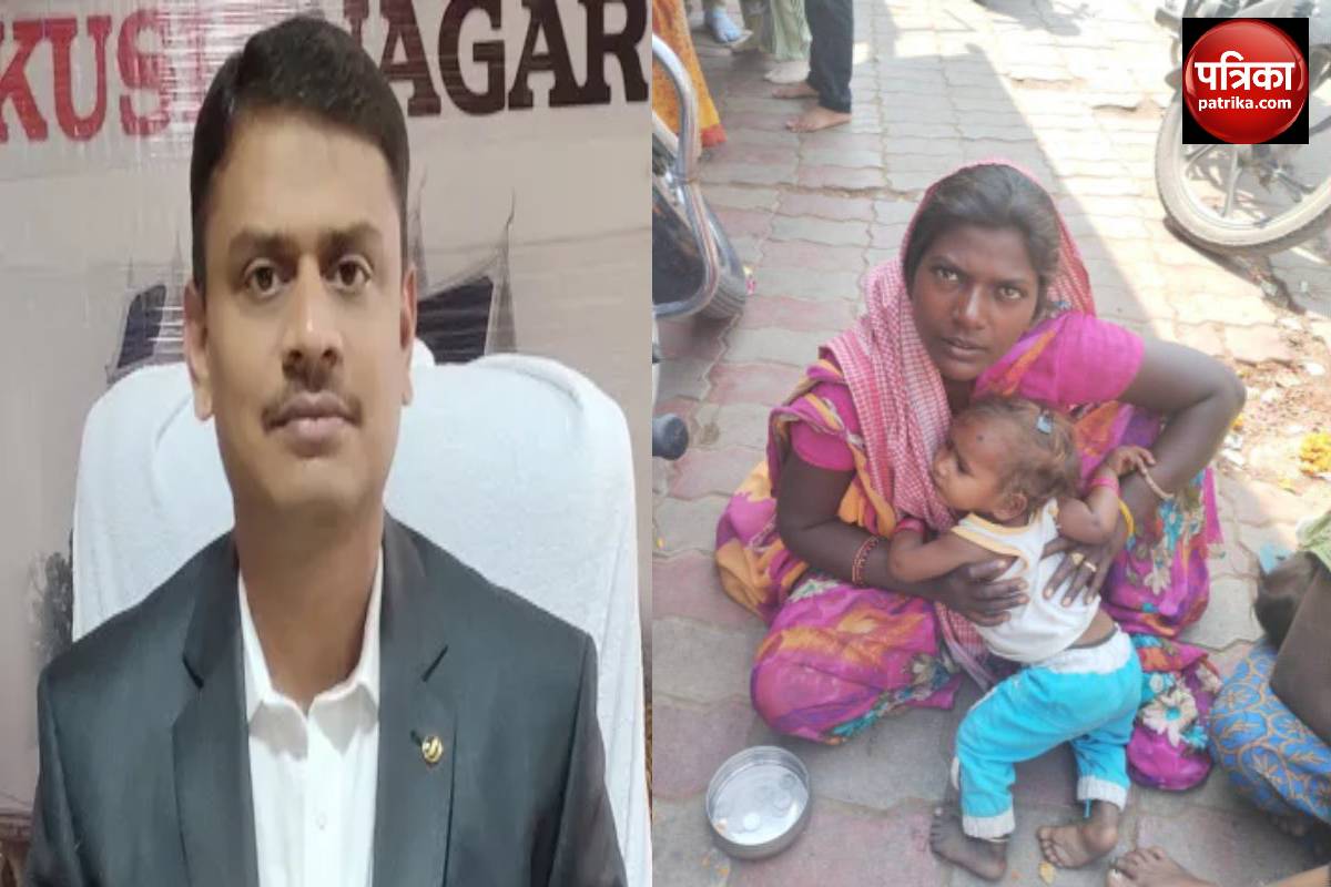 Varanasi Beggar-free 