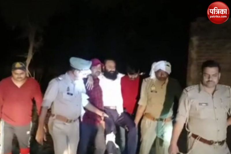 Umesh Pal Murder Case