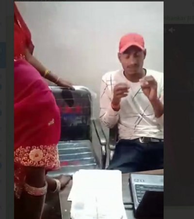 Short video poster image