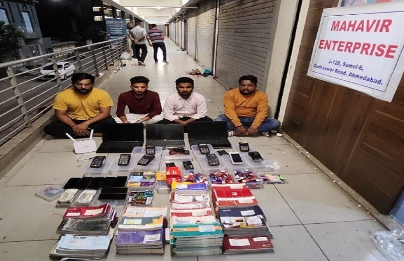 video: अहमदाबाद से क्रिकेट सट्टे के बड़े रैकेट का पर्दाफाश, 1800 करोड़ के ट्रांजेक्शन का खुलासा