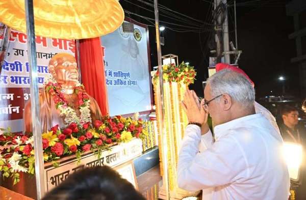 Sardar Vallabh bhai Patel
