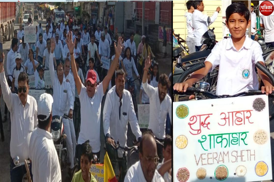 VIDEO… जैन सोशल ग्रुप कर रहा है शाकाहार का प्रचार-प्रसार