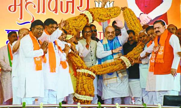 Amit Shah's visit to Chhindwara