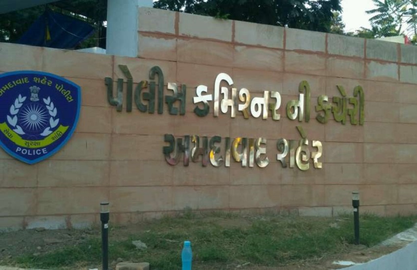 Ahmedabad: क्रिकेट सट्टे की जांच के लिए पुलिस आयुक्त ने गठित की एसआईटी