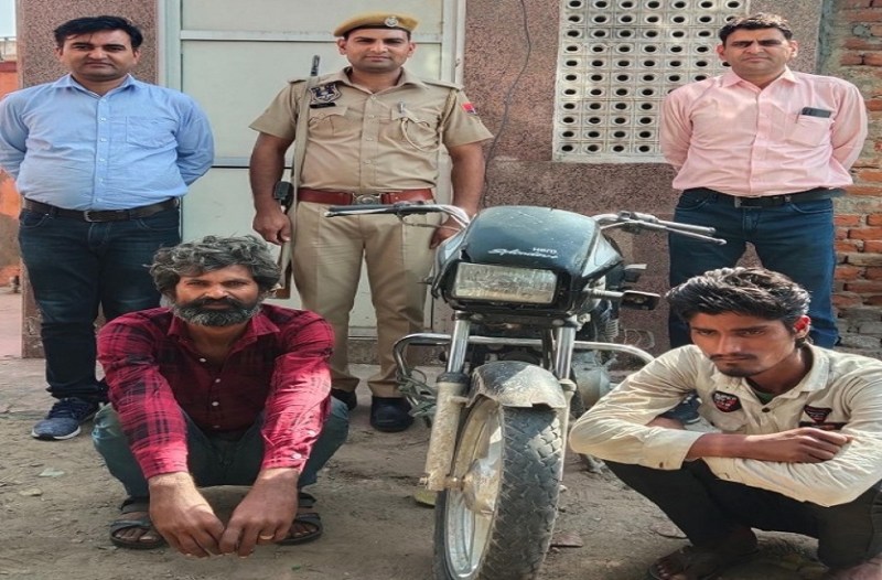 नशे के लिए करते थे वाहन चोरी, दो गिरफ्तार, अपहरण मामले में फरार चल रहे बदमाश को भी दबोचा