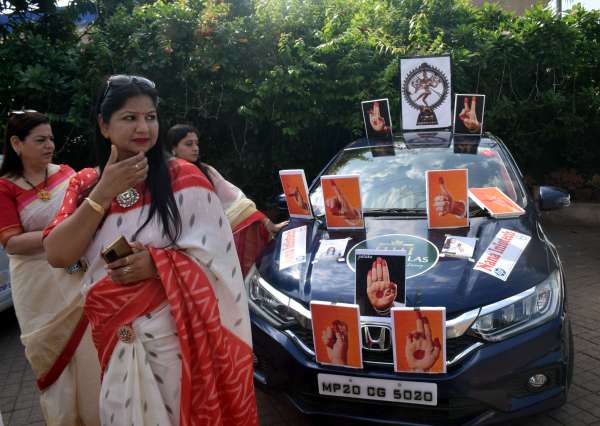 कार रैली से दिया सॅदेश 