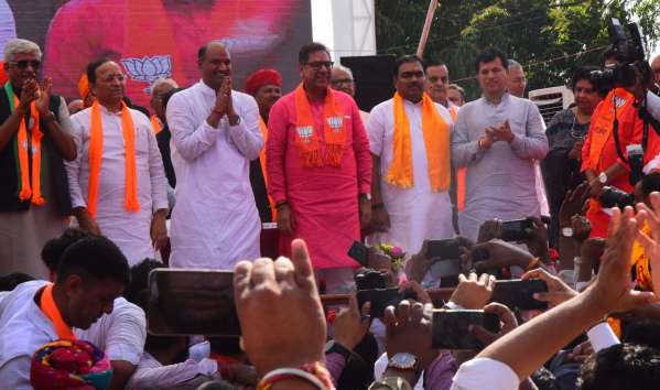 BJP state president CP Joshi's swearing-in ceremony