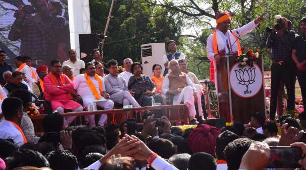 BJP state president CP Joshi's swearing-in ceremony