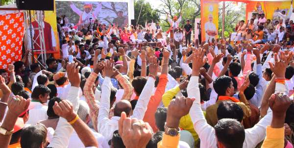 BJP state president CP Joshi's swearing-in ceremony
