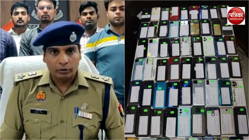 Etawah: पुलिस ने 62 मोबाइल बरामद किए, एसएसपी ने कहा आज का दिन काफी खास