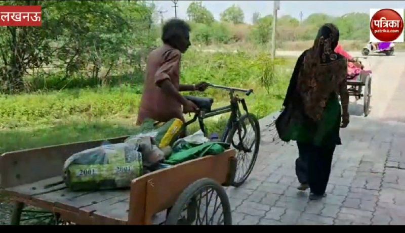 सोशल मीडिया पर हुआ वायरल