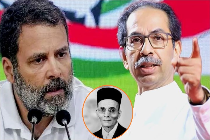 uddhav_thackeray_rahul_gandhi_savarkar_remark.jpg
