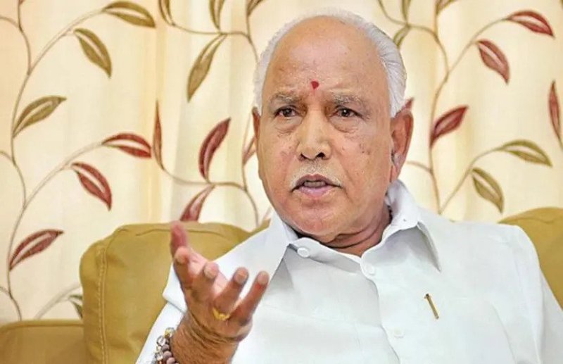 yediyurappa1.jpg