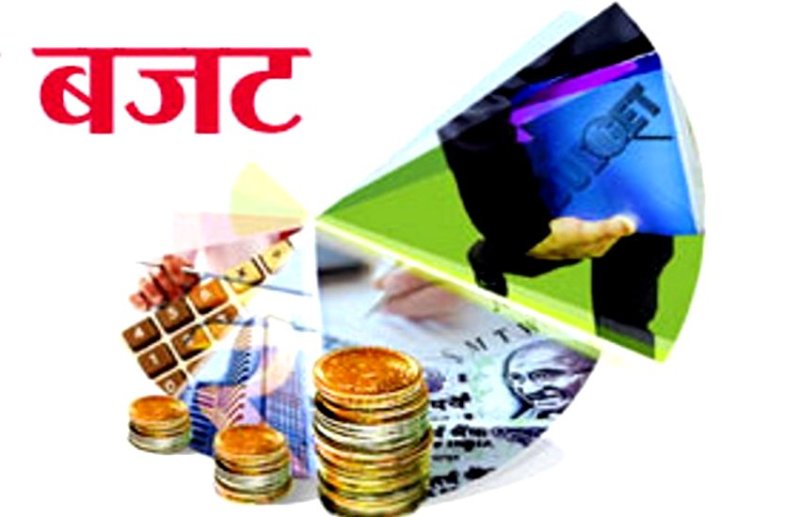 Jagdalpur Nigam Budget