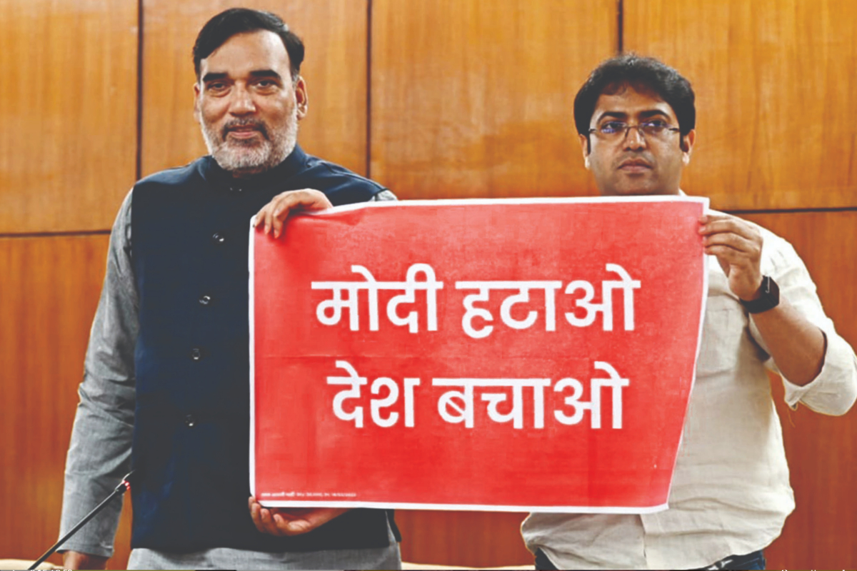 AAP releases Modi hatao desh bachao poster